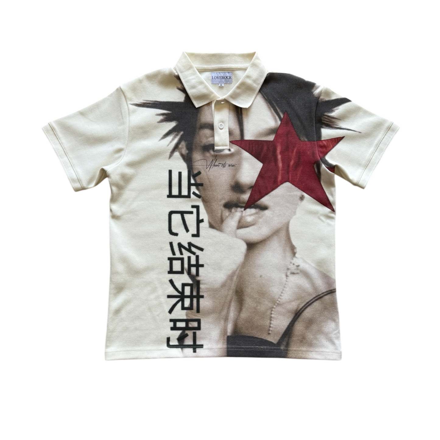 Perception piece*￼